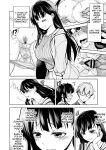 [Touketsu Shamen (Touketsu)] Omoide Wa Yogosareru -Bijin na Kanojo ga Ochiru Made- | Disgraced Memories -Until His Beautiful Girlfriend Gives In-