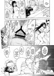 [Touketsu Shamen (Touketsu)] Omoide Wa Yogosareru -Bijin na Kanojo ga Ochiru Made- | Disgraced Memories -Until His Beautiful Girlfriend Gives In-
