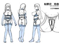 [Touketsu Shamen (Touketsu)] Omoide Wa Yogosareru -Bijin na Kanojo ga Ochiru Made- | Disgraced Memories -Until His Beautiful Girlfriend Gives In-