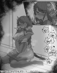 [Akazuan_19] SECRET DIARY-KUJOU SARA (Genshin Impact)