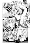 [HIDARIkiki (Kizuki Rei)] GAME OF BITCHES 6
