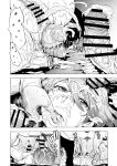 [HIDARIkiki (Kizuki Rei)] GAME OF BITCHES 6