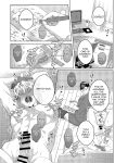 [Ukedan (Yoshiaki)] Governess [Maso Translations]