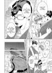 [Ukedan (Yoshiaki)] Governess [Maso Translations]