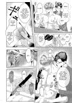 [Ukedan (Yoshiaki)] Governess [Maso Translations]