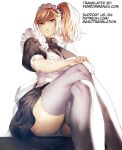 [Ukedan (Yoshiaki)] Governess [Maso Translations]