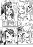 [Loveolsis (Getsuyou Yasumi.)] Hello Happy Hospital (BanG Dream!)