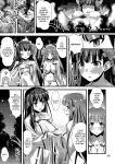 (C93) [Steel Mayonnaise (Higuchi Isami)] Niku Miko no Utage San ~Yougen no Inshuu~ {Hennojin}