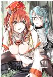 (C97) [Keruto (Hareta)] you make me! (BanG Dream!) [Uselessbian Translations]