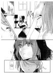 (C97) [Keruto (Hareta)] you make me! (BanG Dream!) [Uselessbian Translations]