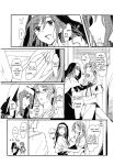 (C97) [Keruto (Hareta)] you make me! (BanG Dream!) [Uselessbian Translations]