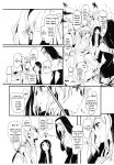 (C97) [Keruto (Hareta)] you make me! (BanG Dream!) [Uselessbian Translations]