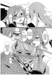 (C97) [Keruto (Hareta)] you make me! (BanG Dream!) [Uselessbian Translations]