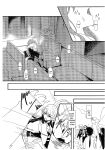 (C97) [Keruto (Hareta)] you make me! (BanG Dream!) [Uselessbian Translations]