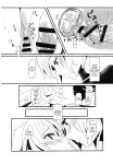 (C97) [Keruto (Hareta)] you make me! (BanG Dream!) [Uselessbian Translations]