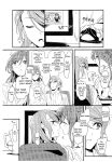 (C97) [Keruto (Hareta)] you make me! (BanG Dream!) [Uselessbian Translations]