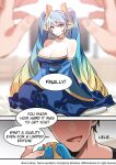 [bechu] Sona Manga