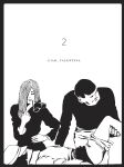[Guido Crepax] The Complete Crepax #04 - Private Life (digital-Empire)