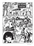 [Guido Crepax] The Complete Crepax #04 - Private Life (digital-Empire)