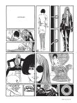 [Guido Crepax] The Complete Crepax #04 - Private Life (digital-Empire)