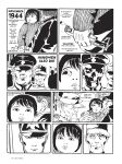 [Guido Crepax] The Complete Crepax #04 - Private Life (digital-Empire)