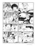[Guido Crepax] The Complete Crepax #04 - Private Life (digital-Empire)