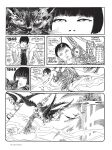 [Guido Crepax] The Complete Crepax #04 - Private Life (digital-Empire)