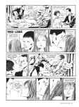 [Guido Crepax] The Complete Crepax #04 - Private Life (digital-Empire)
