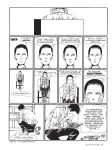 [Guido Crepax] The Complete Crepax #04 - Private Life (digital-Empire)
