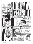 [Guido Crepax] The Complete Crepax #04 - Private Life (digital-Empire)