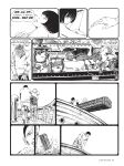 [Guido Crepax] The Complete Crepax #04 - Private Life (digital-Empire)