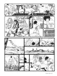 [Guido Crepax] The Complete Crepax #04 - Private Life (digital-Empire)