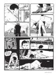 [Guido Crepax] The Complete Crepax #04 - Private Life (digital-Empire)