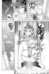 (C57) [Cool Brain (Kitani Sai)] Angel Pain (Angels of the Stars: Angel Links) [EHCOVE]
