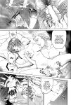 (C57) [Cool Brain (Kitani Sai)] Angel Pain (Angels of the Stars: Angel Links) [EHCOVE]