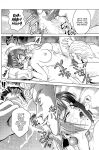 (C57) [Cool Brain (Kitani Sai)] Angel Pain (Angels of the Stars: Angel Links) [EHCOVE]