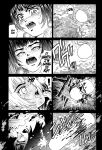 (C57) [Cool Brain (Kitani Sai)] Angel Pain (Angels of the Stars: Angel Links) [EHCOVE]