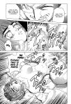 (C57) [Cool Brain (Kitani Sai)] Angel Pain (Angels of the Stars: Angel Links) [EHCOVE]
