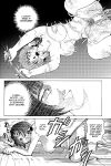 (C57) [Cool Brain (Kitani Sai)] Angel Pain (Angels of the Stars: Angel Links) [EHCOVE]