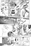 (C57) [Cool Brain (Kitani Sai)] Angel Pain (Angels of the Stars: Angel Links) [EHCOVE]
