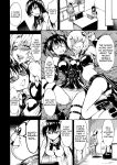 (C88) [Dairiseki (Hakaba)] Nikuyoku Dorei Kotegawa Yui | Carnal Slave Kotegawa Yui (To LOVE-ru)