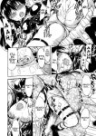 (C88) [Dairiseki (Hakaba)] Nikuyoku Dorei Kotegawa Yui | Carnal Slave Kotegawa Yui (To LOVE-ru)