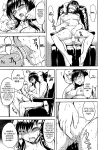 (C88) [Dairiseki (Hakaba)] Nikuyoku Dorei Kotegawa Yui | Carnal Slave Kotegawa Yui (To LOVE-ru)