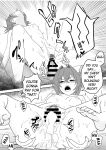[Seisui BAR] SKB na Vtuber to H Suru Dake | Just Having Sex With SKB Vtubers
