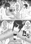 [Seisui BAR] SKB na Vtuber to H Suru Dake | Just Having Sex With SKB Vtubers