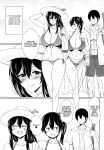 (FF39) [Dao Yu Cha Wu (Kashiru)] Seisai Kuubo no Natsu | Summer with Fleet Carrier Wives [FMLTranslations]