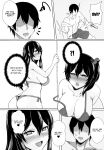 (FF39) [Dao Yu Cha Wu (Kashiru)] Seisai Kuubo no Natsu | Summer with Fleet Carrier Wives [FMLTranslations]