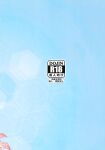 (FF39) [Dao Yu Cha Wu (Kashiru)] Seisai Kuubo no Natsu | Summer with Fleet Carrier Wives [FMLTranslations]