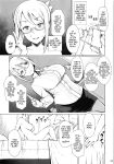 [Oojinushi (Ryuuta)] Hito to shite | As An Adult (Schoolgirl Strikers)