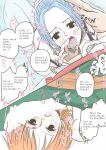 [Tobira] Princess request (One Piece)